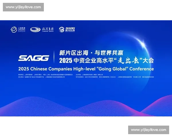 全新篇章即将开启精彩升级敬请期待共同见证未来重磅亮相不容错过