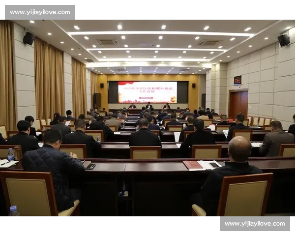 凝心聚力展现企业风采 共绘高质量发展与创新未来新蓝图